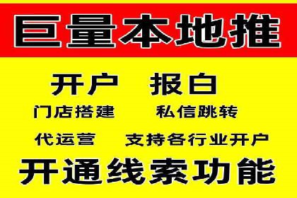 某行业sem优化托管的成功经验分享